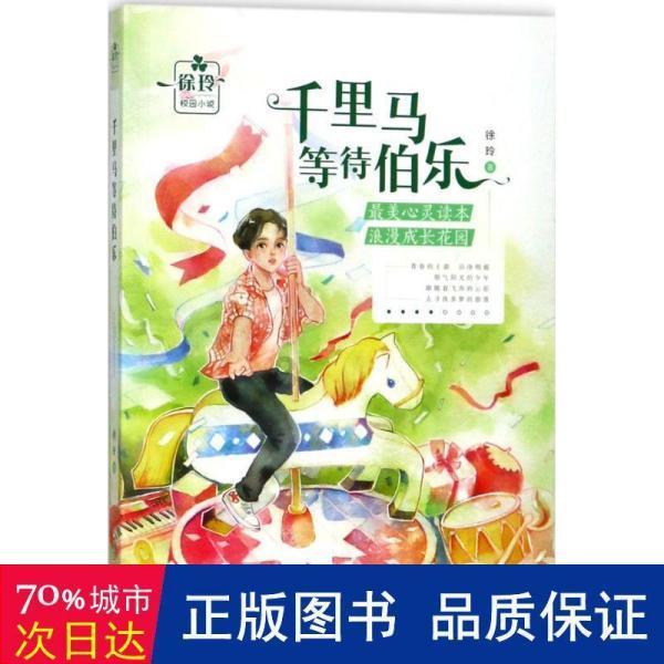 文明评论 | 人间烟火气中的文旅密码