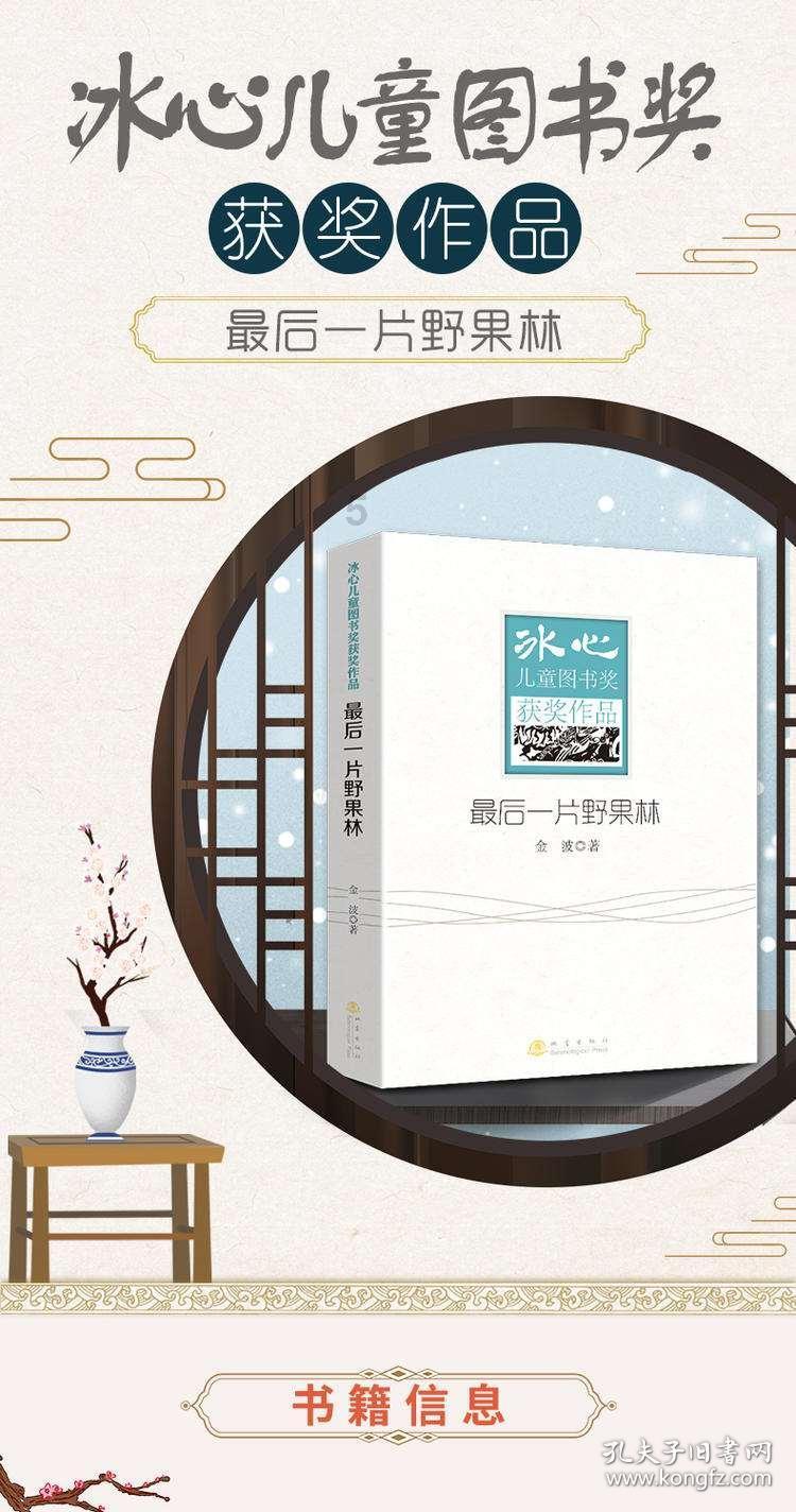 为什么男生都忘不了初恋-权威有问必答平台